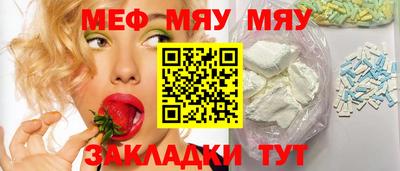 герыч Малгобек