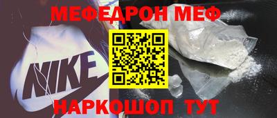 гидропоника Лесосибирск