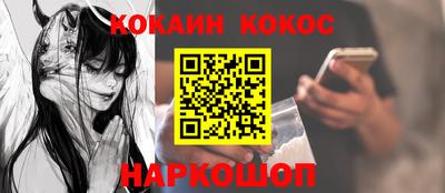 гидропоника Лесосибирск