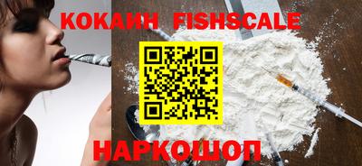 таблы Ливны