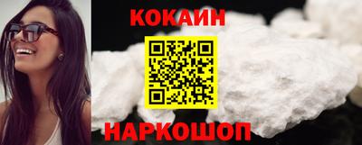 гидропоника Лесосибирск