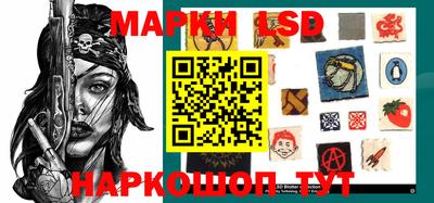 гидропоника Лесосибирск