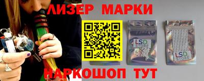 герыч Малгобек