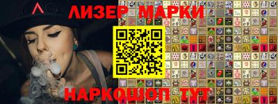 таблы Ливны