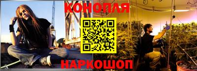 гидропоника Лесосибирск