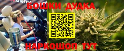 таблы Ливны