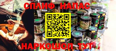кокаин Ликино-Дулёво