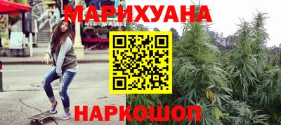 MDMA Мариинск