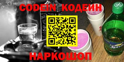 гидропоника Лесосибирск