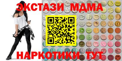 таблы Ливны