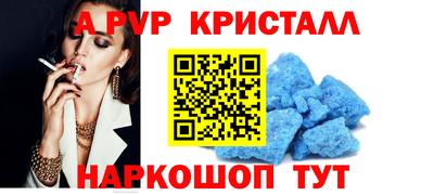амфетамин Малоярославец
