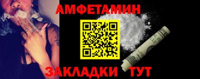 гидропоника Лесосибирск
