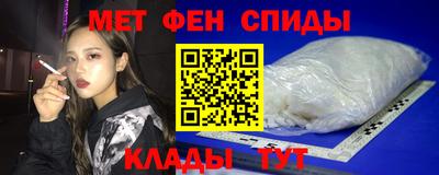 кокаин Ликино-Дулёво