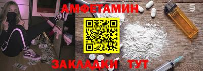 кокаин Ликино-Дулёво