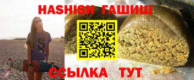кокаин Ликино-Дулёво