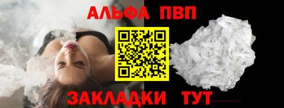 кокаин Ликино-Дулёво