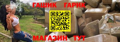 кокаин Ликино-Дулёво