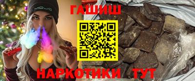 гидропоника Лесосибирск