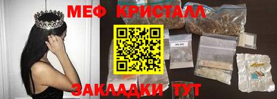 кокаин Ликино-Дулёво