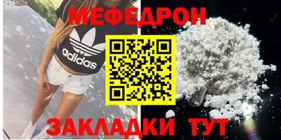 гидропоника Лесосибирск