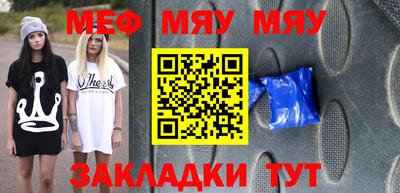 кокаин Ликино-Дулёво